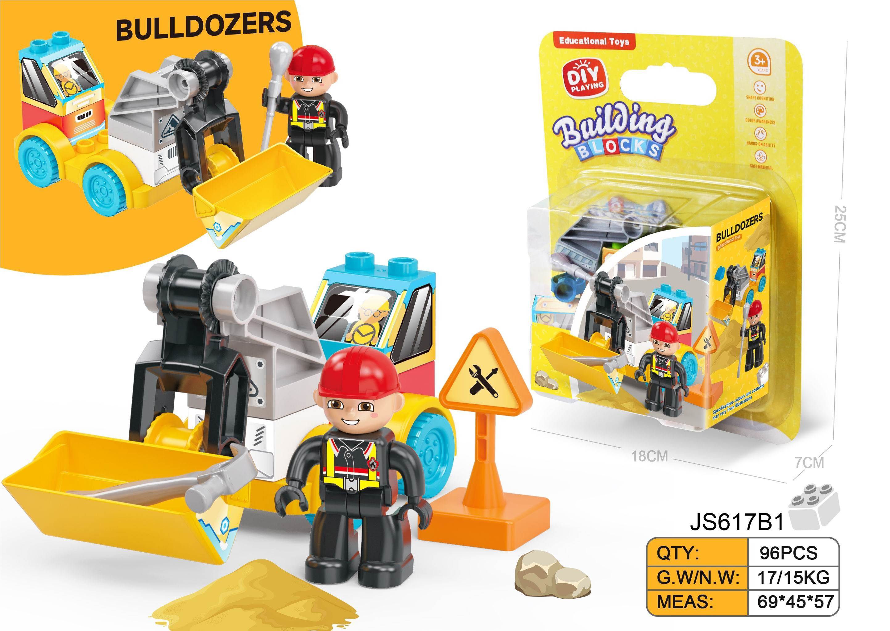 Конструктор-бульдозер DIY, совместимый с LEGO, 12 деталей