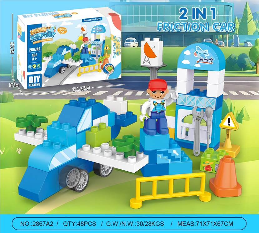 Инерционный самолет-конструктор, 53 детали, совместим с LEGO
