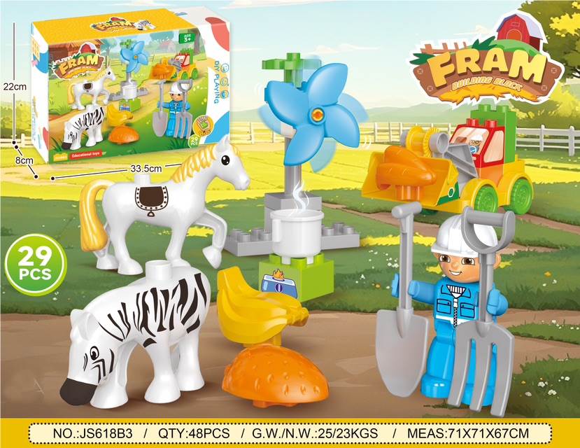 Конструктор Ферма с животными, 29 деталей, совместим с LEGO
