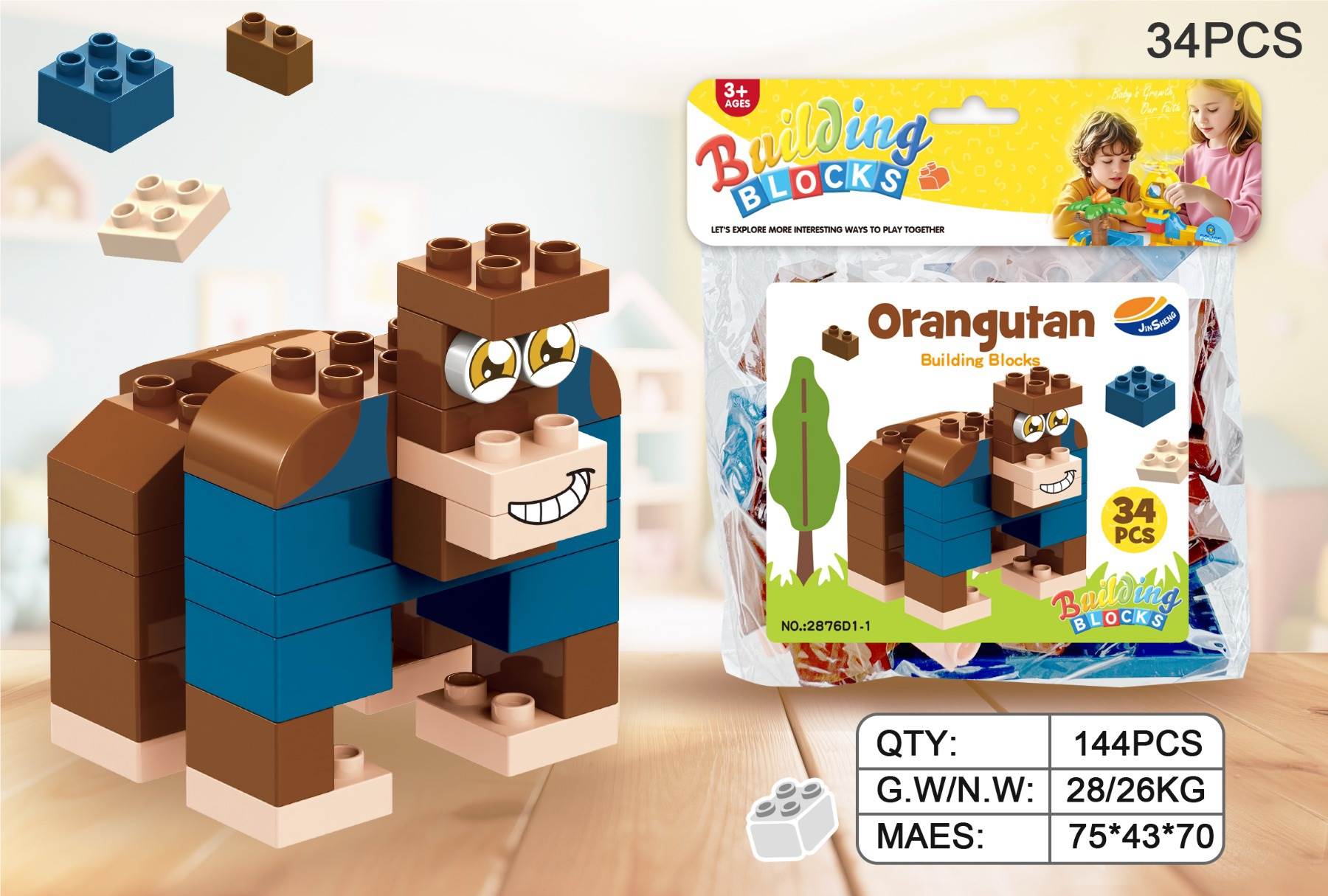 Конструктор Горилла, совместимый с LEGO, 34 детали