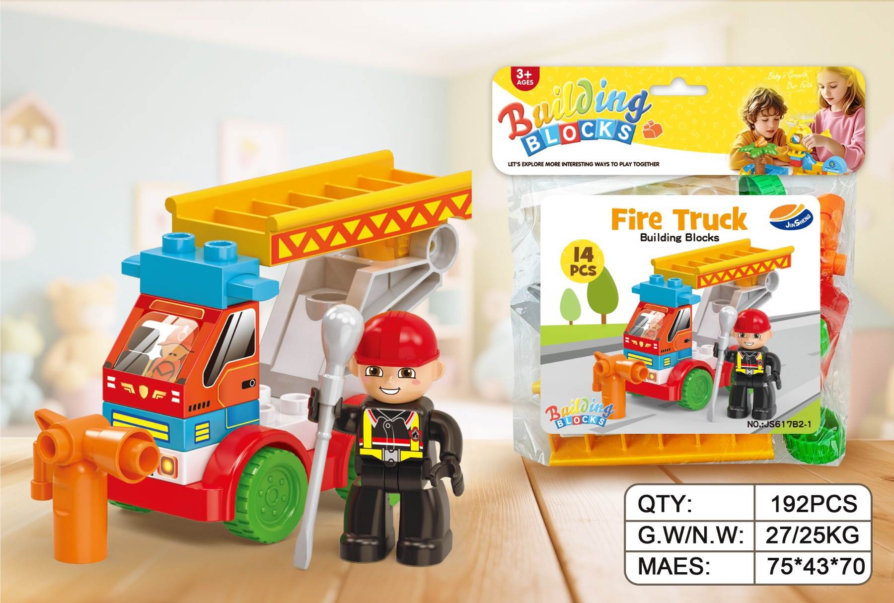 Конструктор Пожарная машина, совместимый с LEGO, 14 деталей