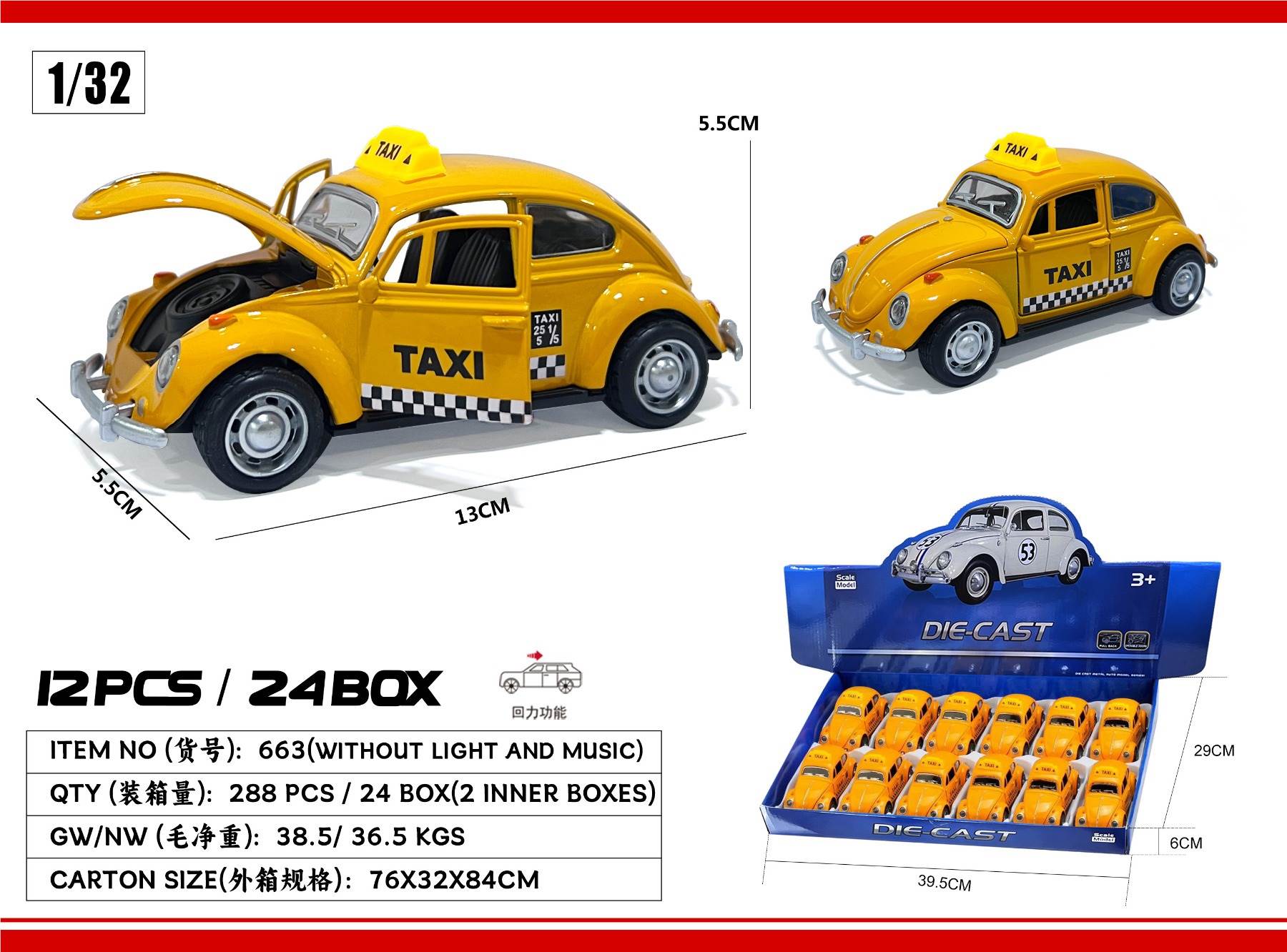 Металлическая модель такси Volkswagen Beetle 1:32