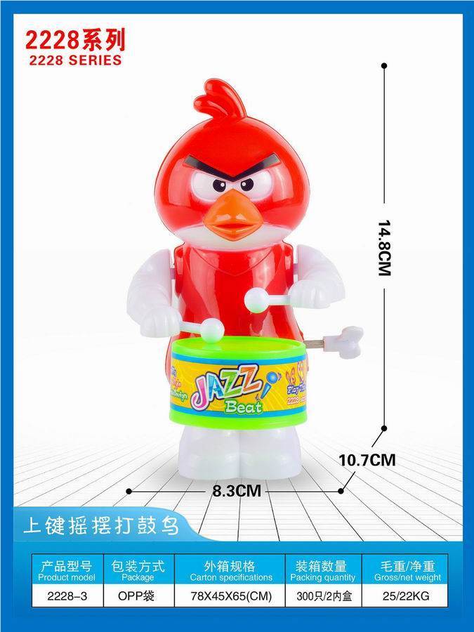 Angry Birds: Качающийся и барабанящий на цепи