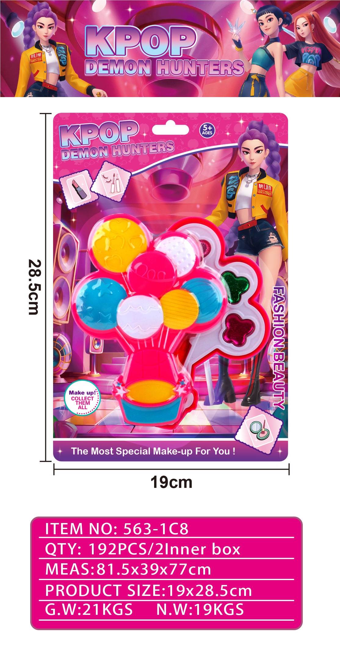 Набор детской косметики Witch Hunter Balloon Cosmetics