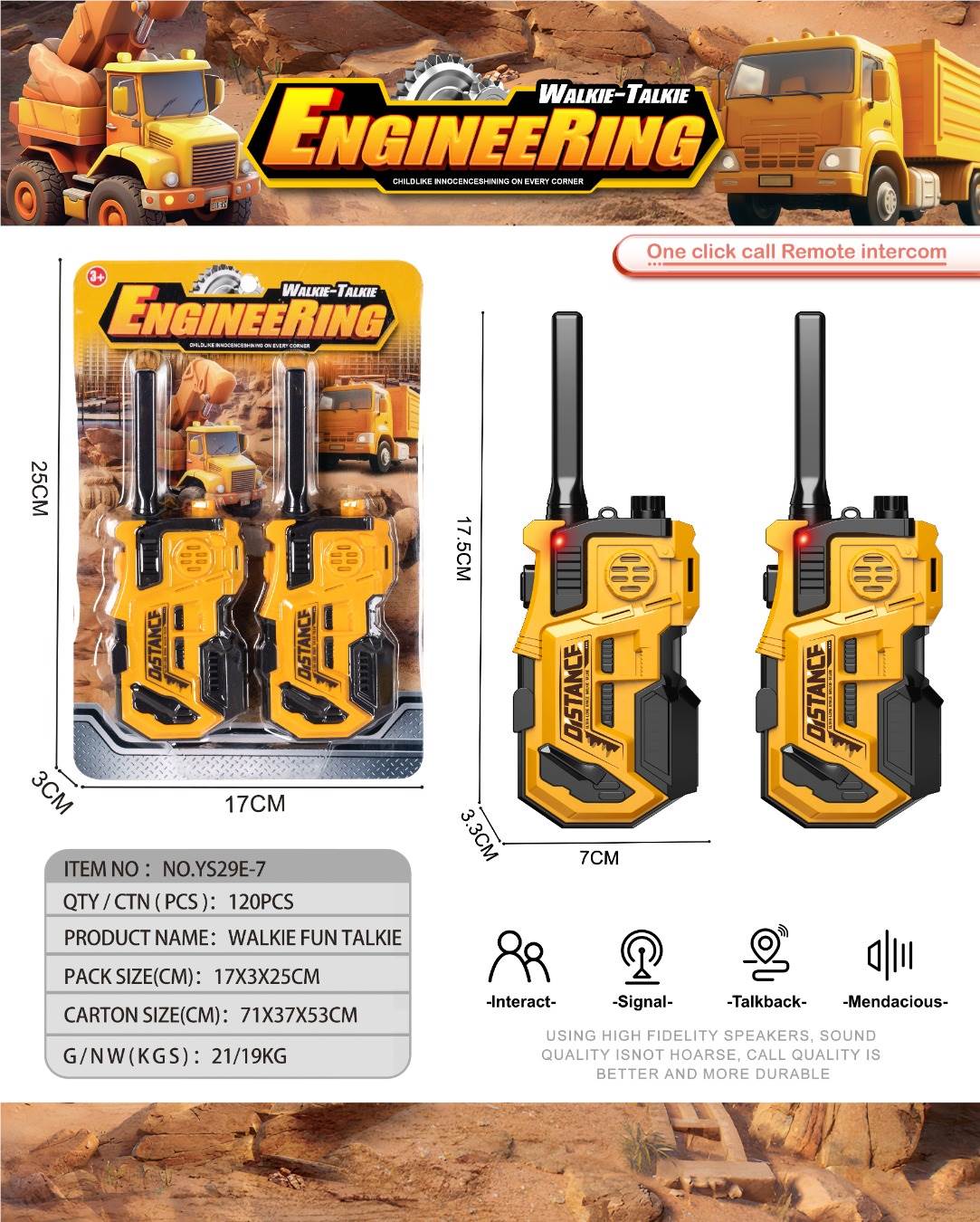 Детская рация Engineering Intercom, дальность 40м