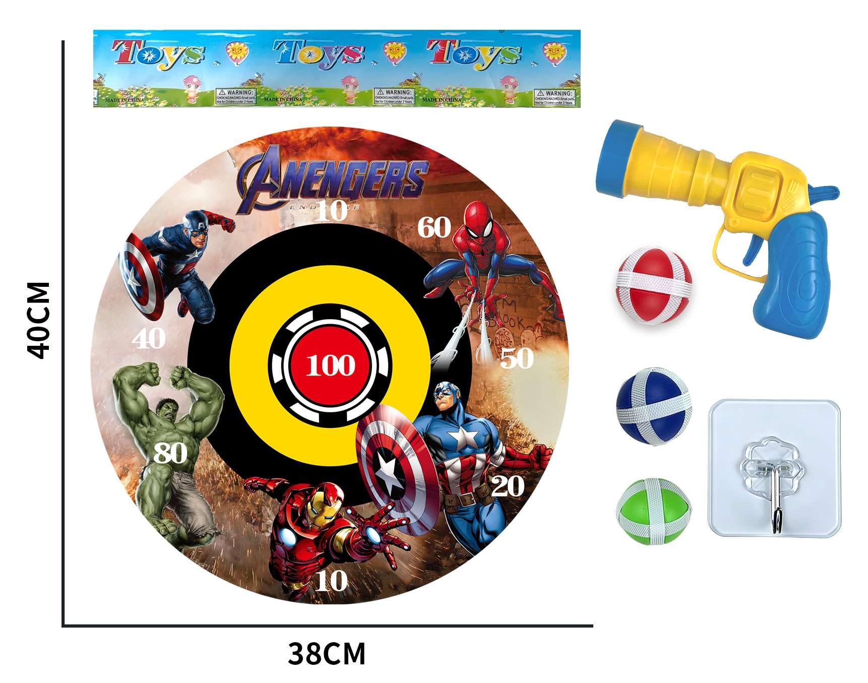Мишень-липучка "Мстители", 36 см