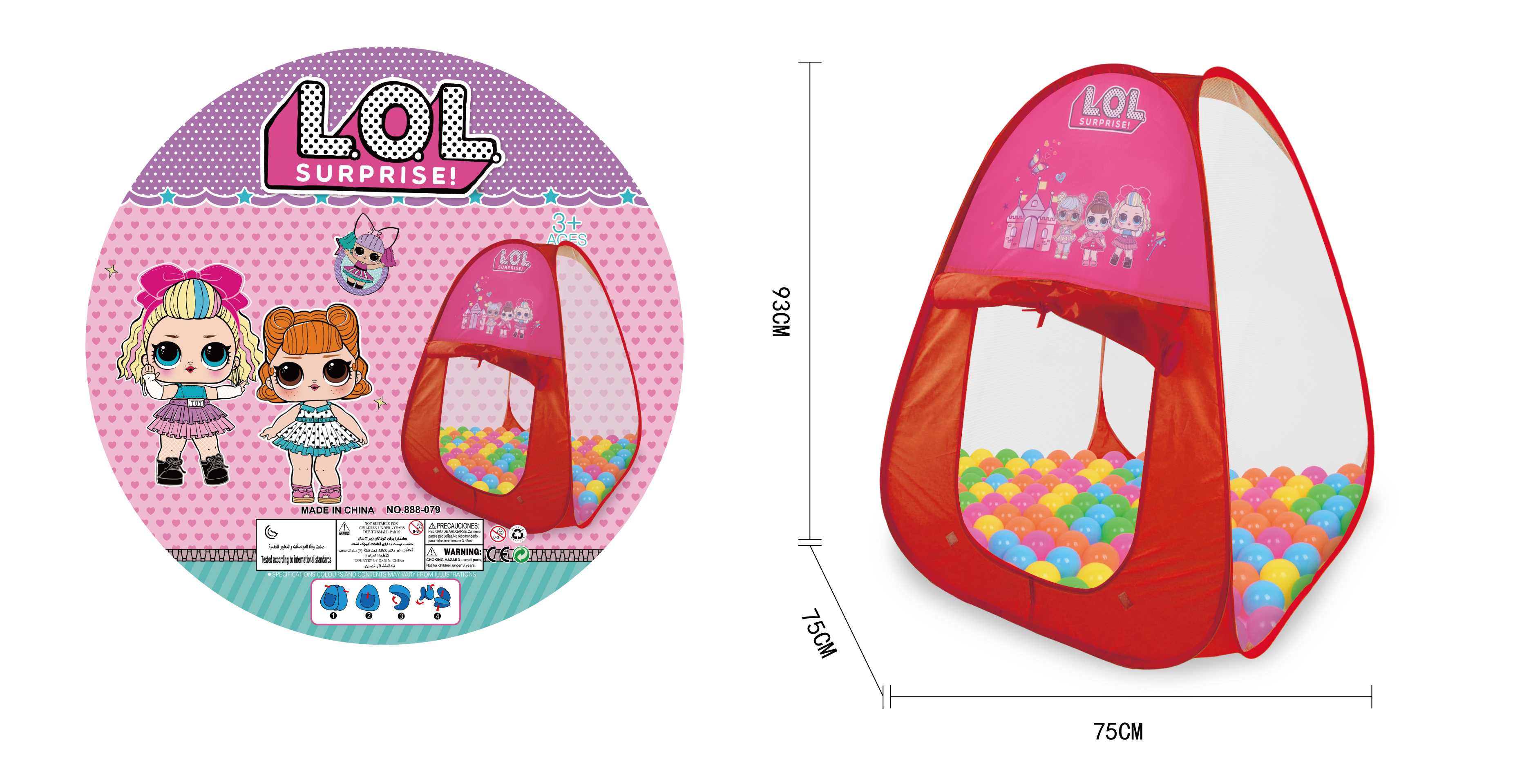 Игровая палатка Surprise Tent с шариками