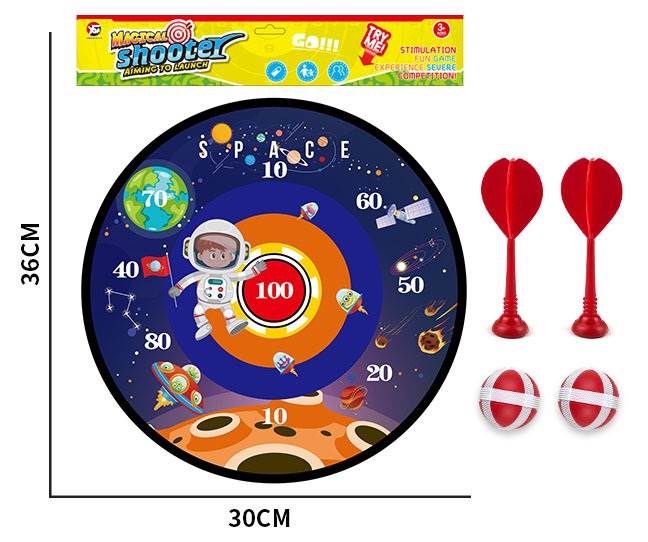Мишень-липучка космическая 28см