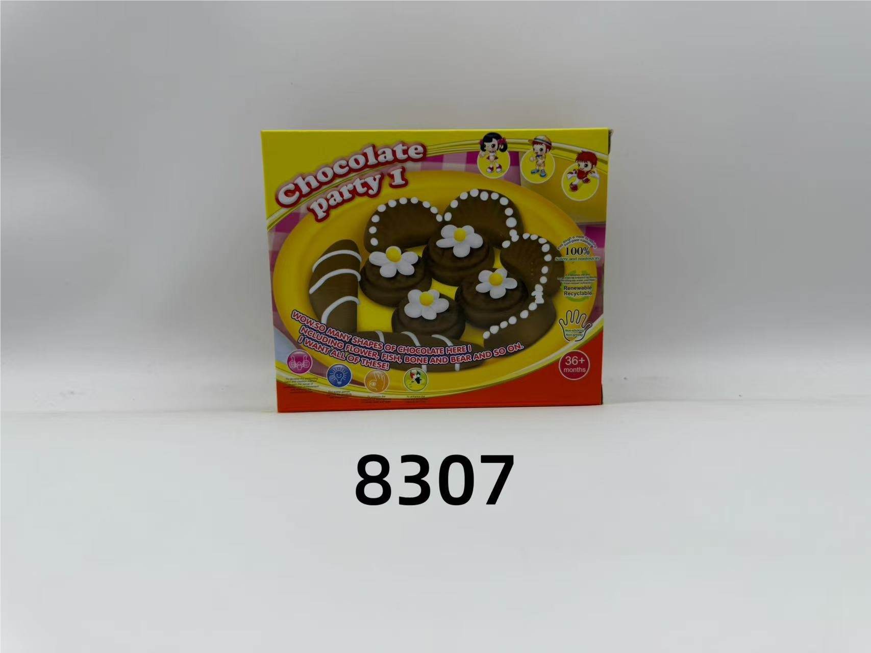 Цветная масса для лепки, 96 шт в коробке