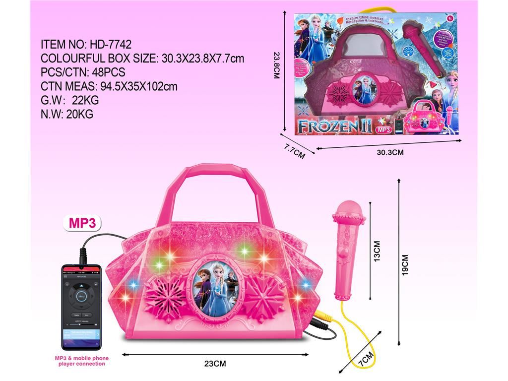 Светящаяся сумочка-игрушка SUPER LIGHTING HANDBAG оптом