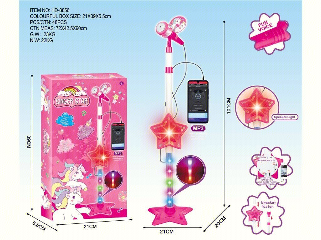 Детский микрофон SINGLE MICROPHONE для пения