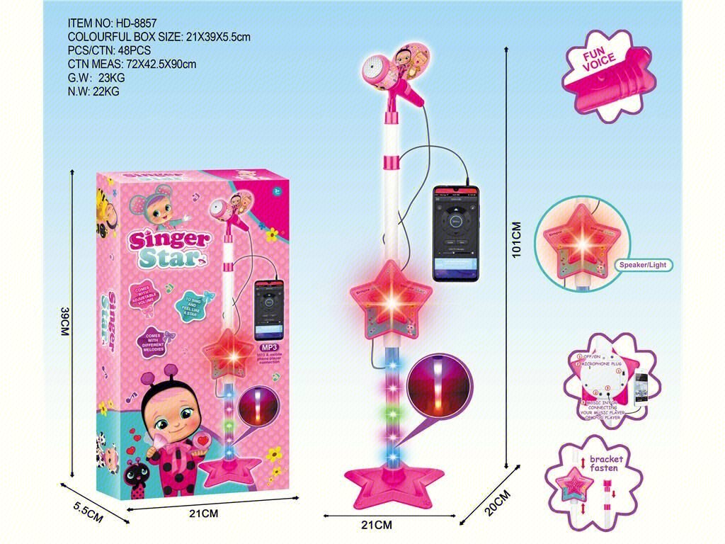 Детский микрофон SINGLE MICROPHONE для пения