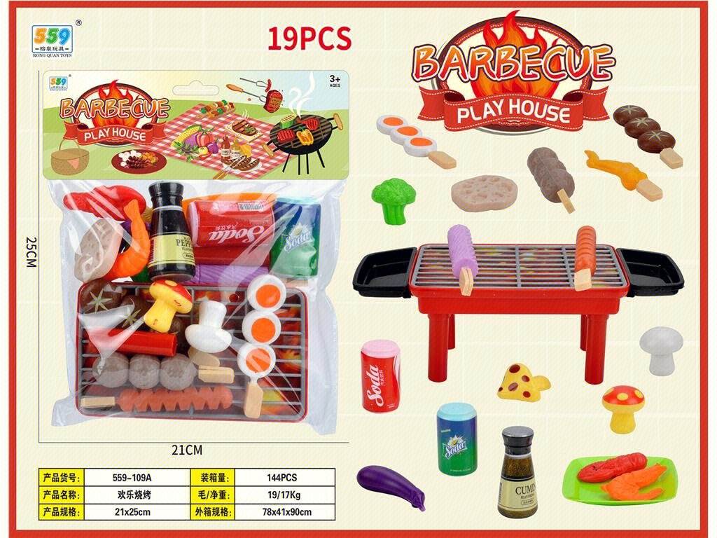 Игровой набор "Барбекю": гриль, продукты, аксессуары