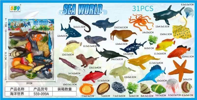 Игровой набор "Морское дно" в пакете