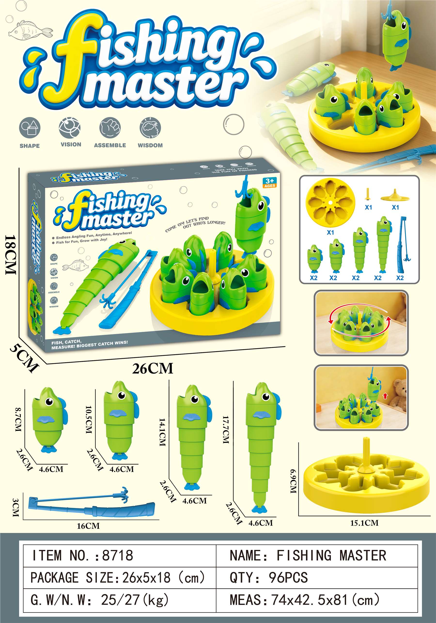 Игра "Рыбалка" с вращающимся механизмом, 8 рыбок