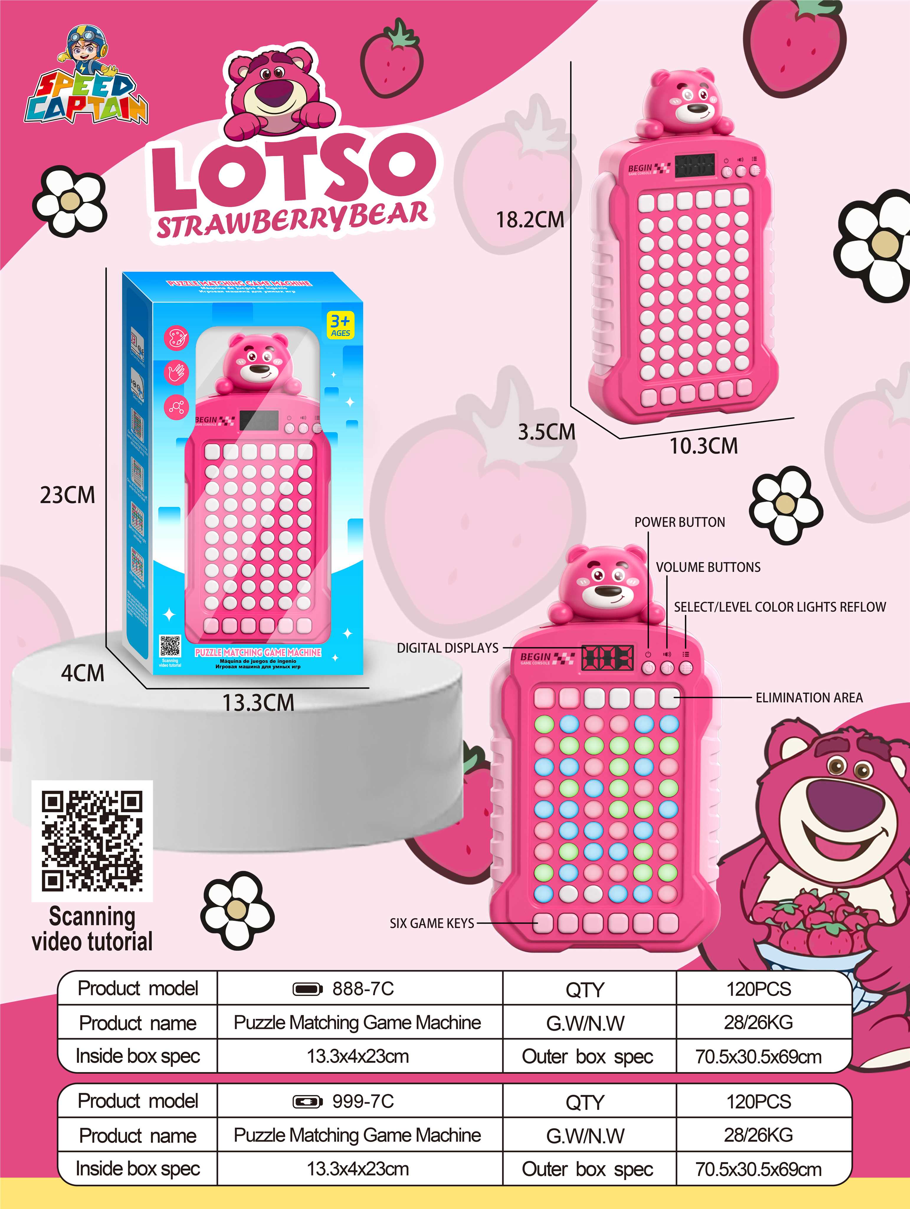 Игровая приставка Strawberry Bear