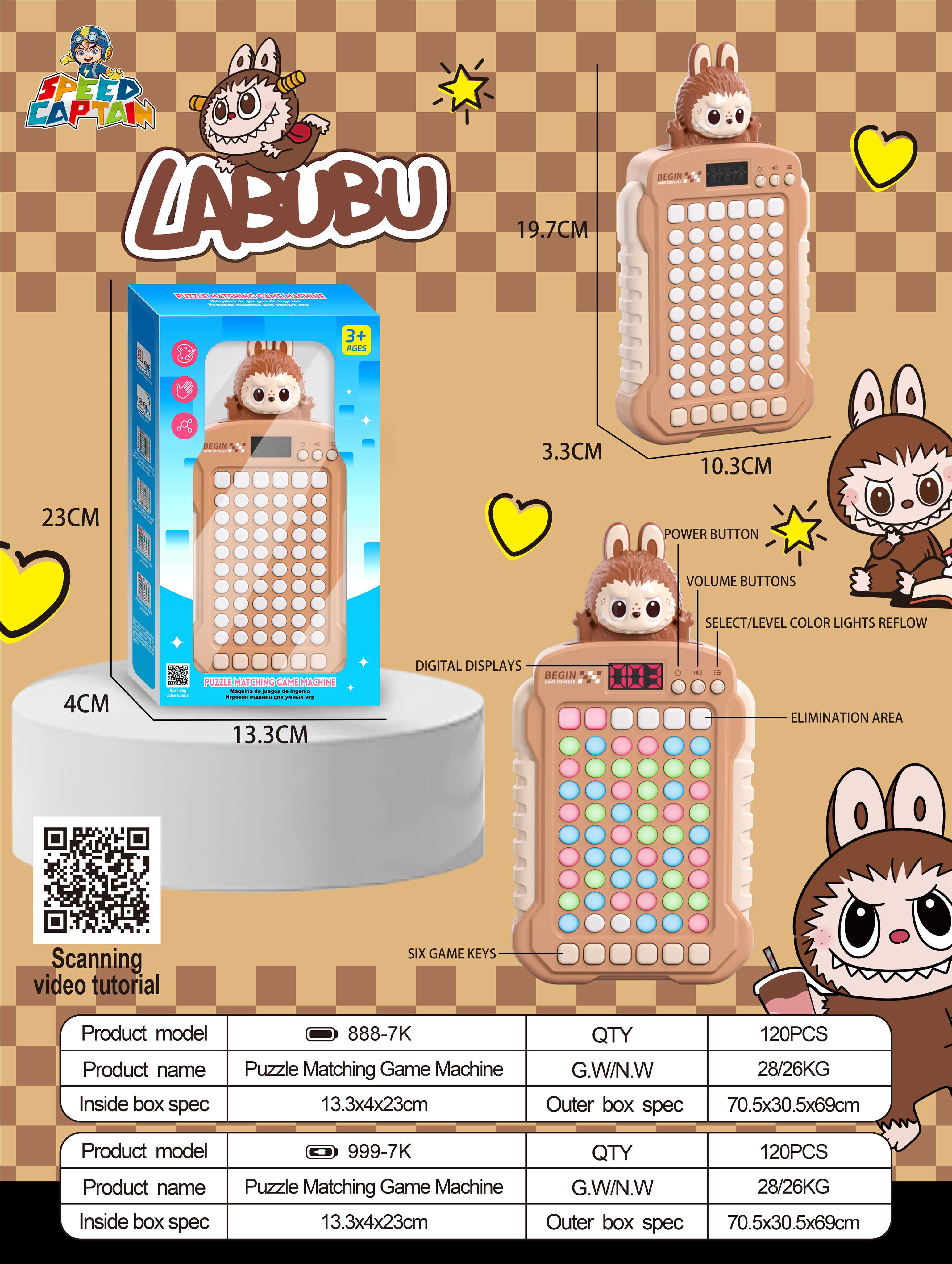 Игровая приставка Labu Xiao Xiao Le