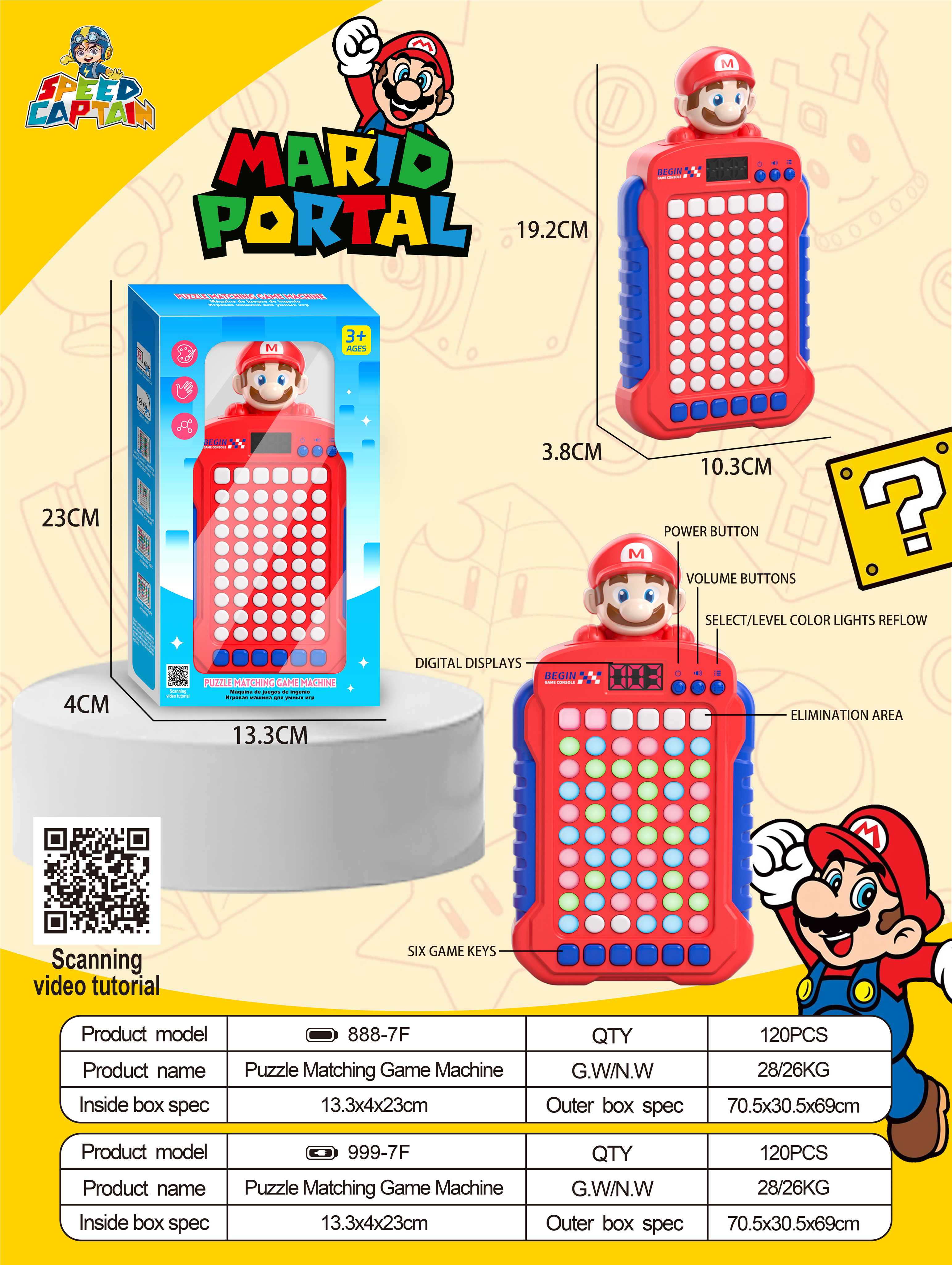 Игровая приставка Mario Fun Game Machine