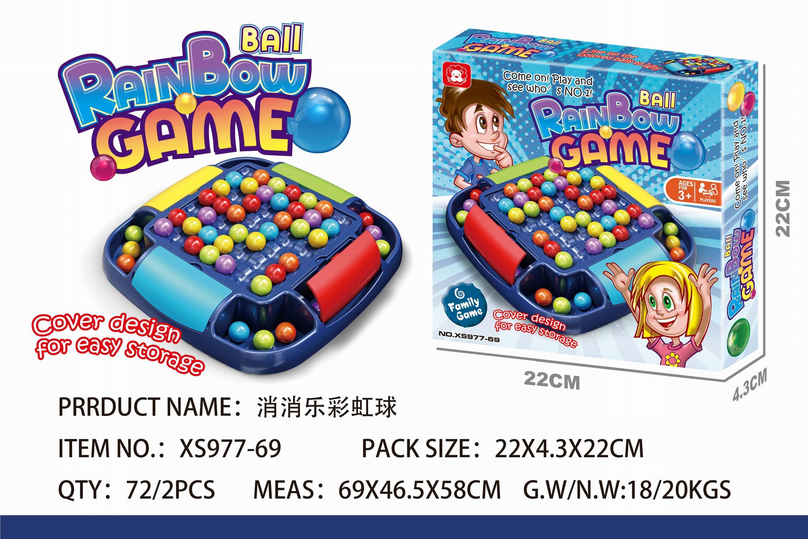 Настольная игра 消消乐彩虹球 (Xiao Xiao Le Rainbow Ball)