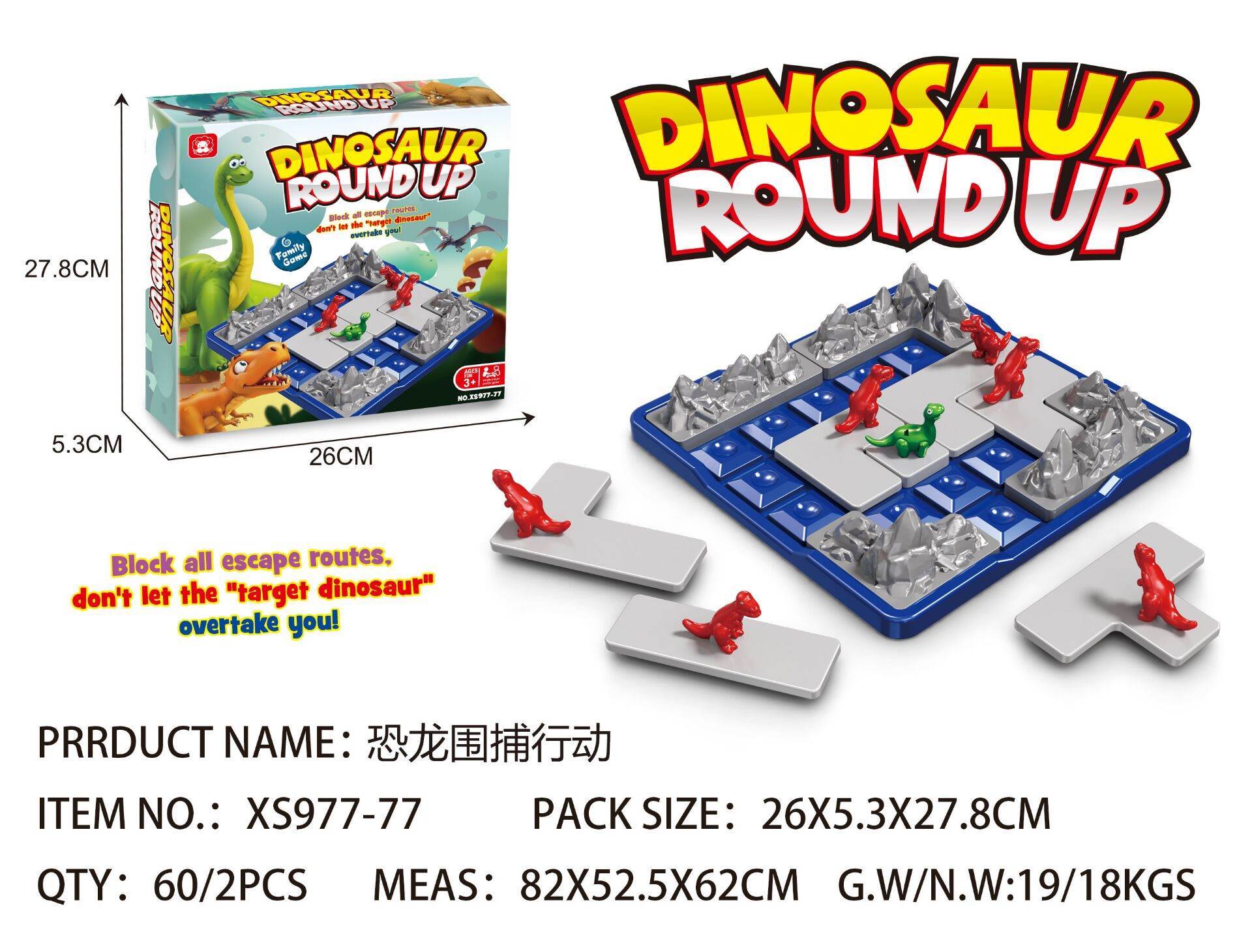 Настольная игра Dinosaur Roundup