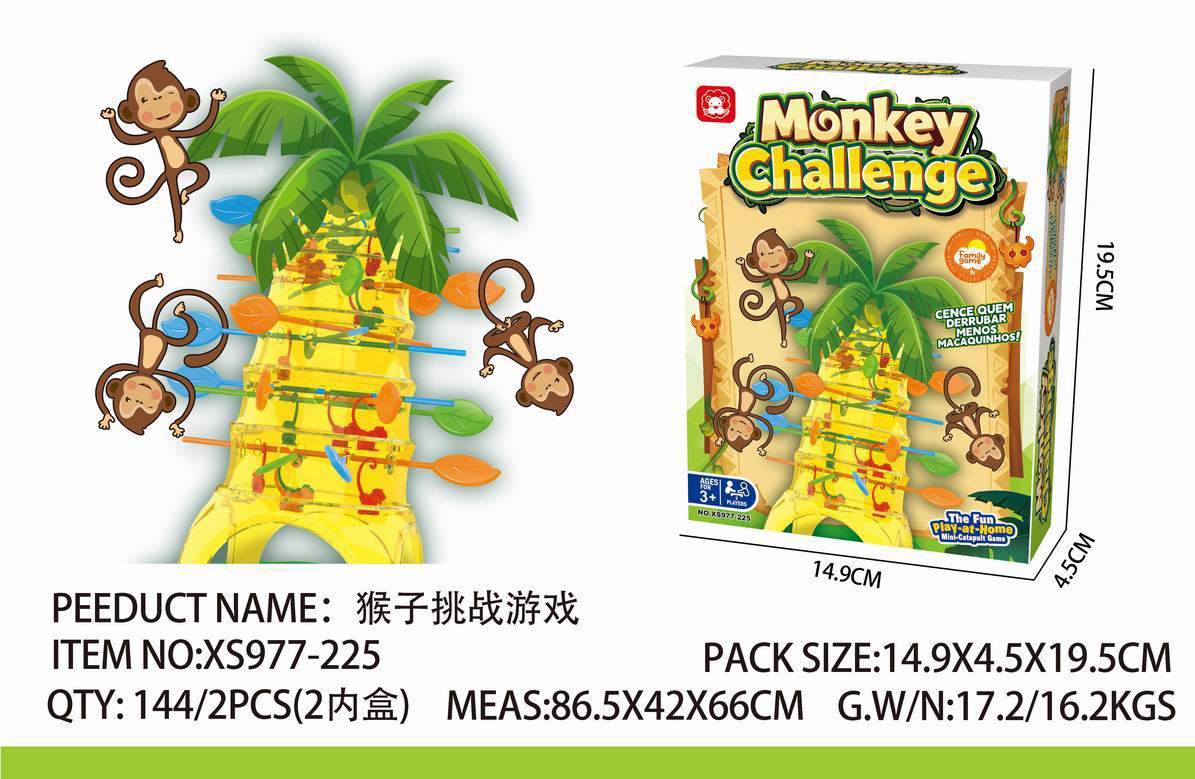 Игра-головоломка Monkey Challenge: проверь свою ловкость!