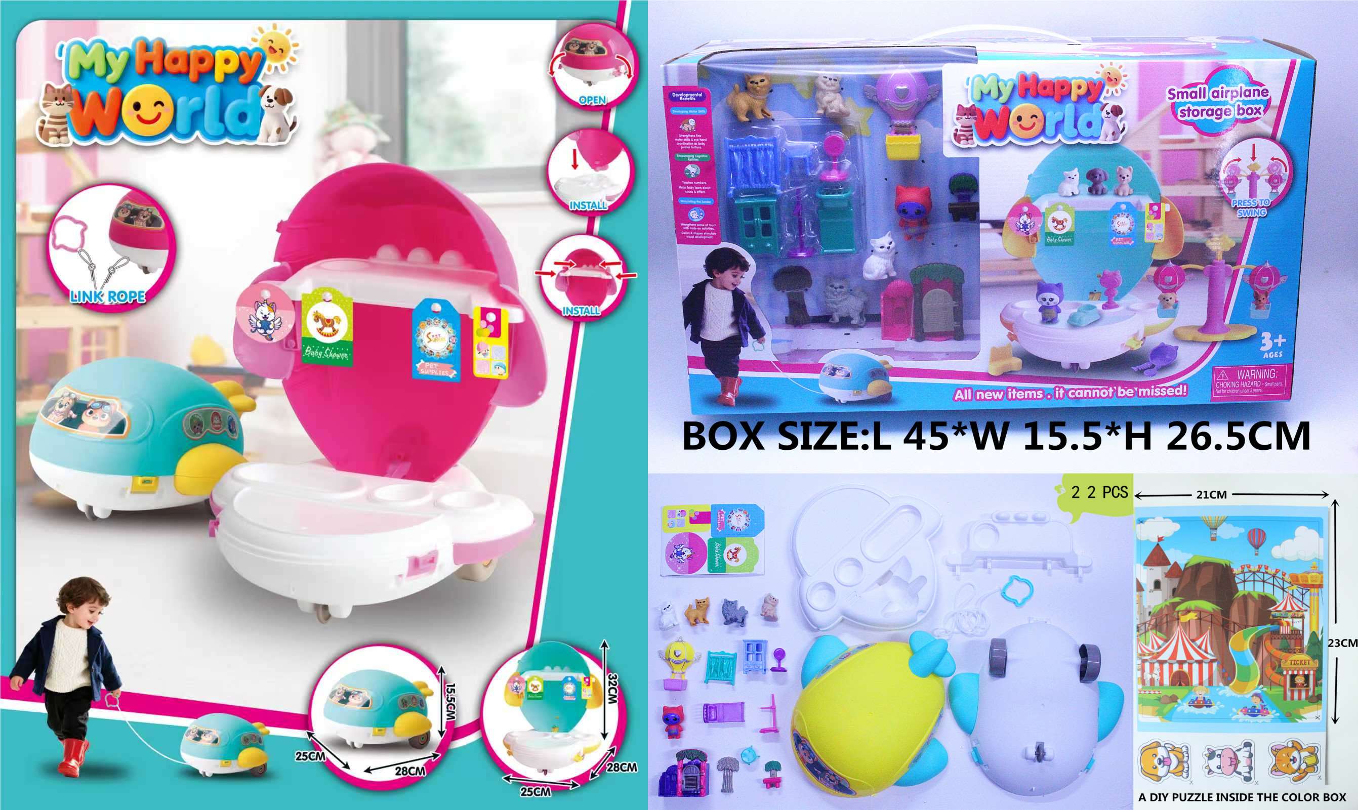 Игровой набор "Самолёт-домик" с мебелью для кошек, 4 цвета