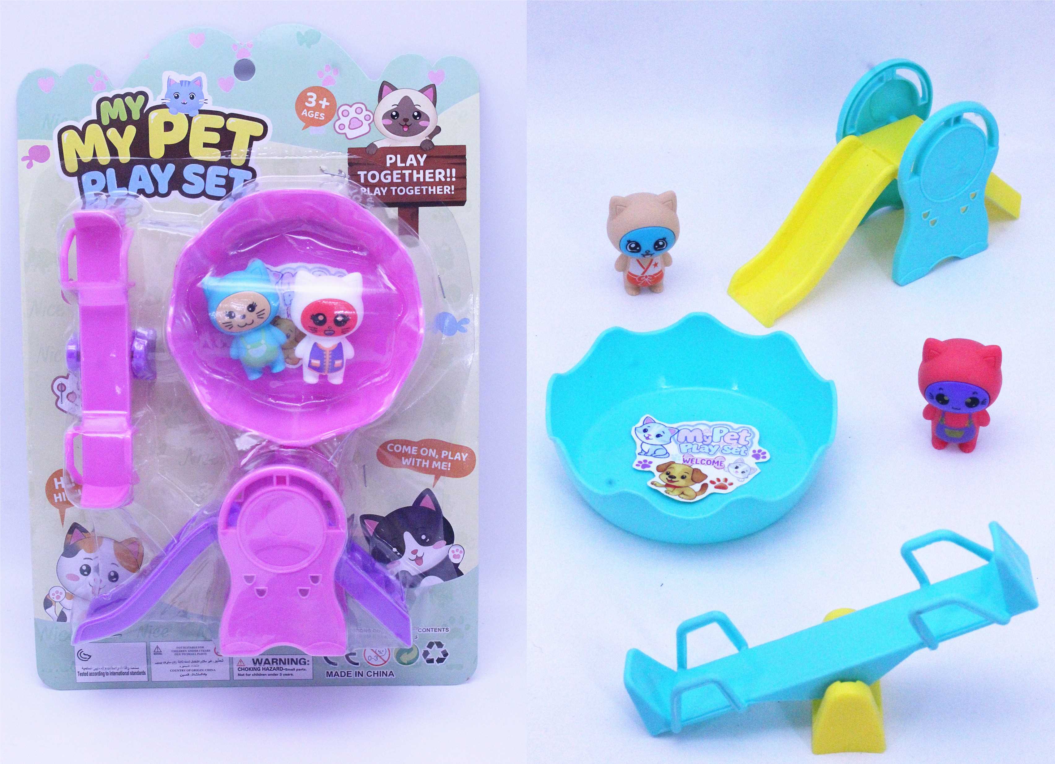 Игровой набор для кошек: бассейн и горка