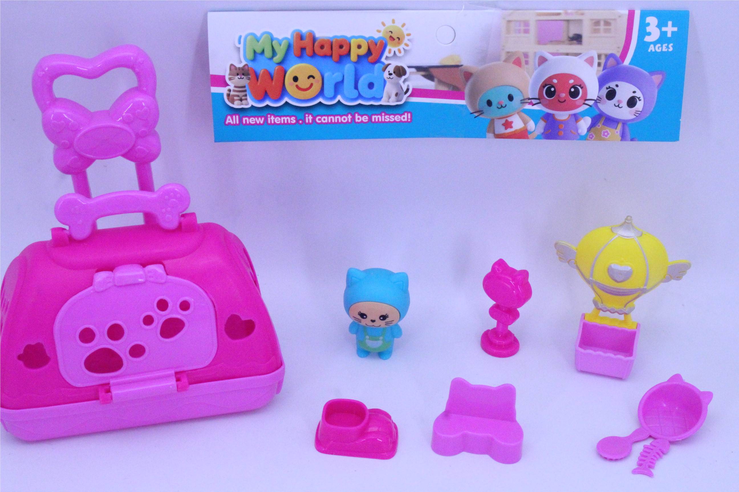 Игровой набор "Клетка для питомца" (4 цвета)