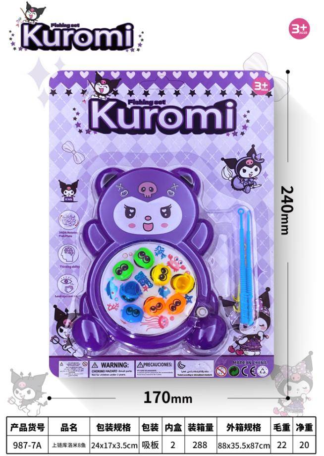 Игровой набор "Рыбалка Куроми": удочка, рыбки, сачок