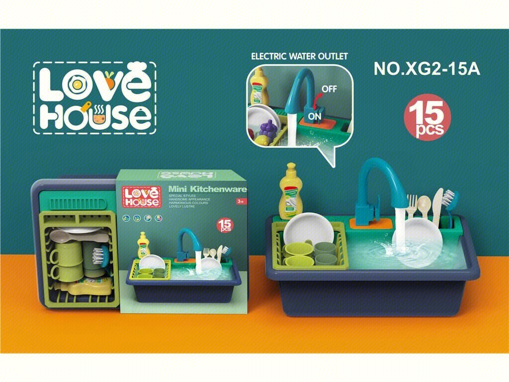 Игровой набор "Мойка" для сюжетно-ролевых игр