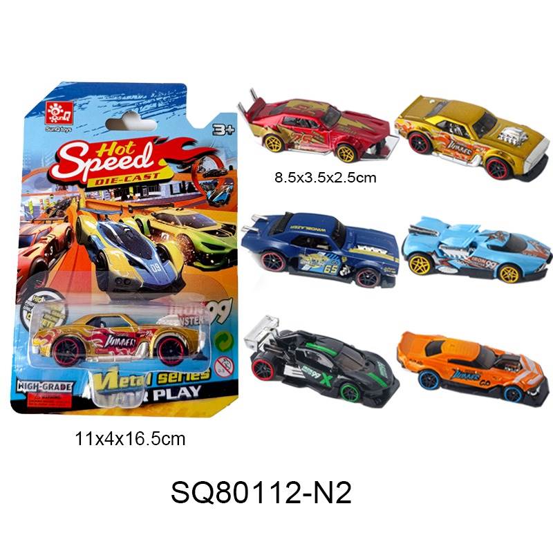 Мини-машинки Hot Wheels, сплав 1:64, блистер