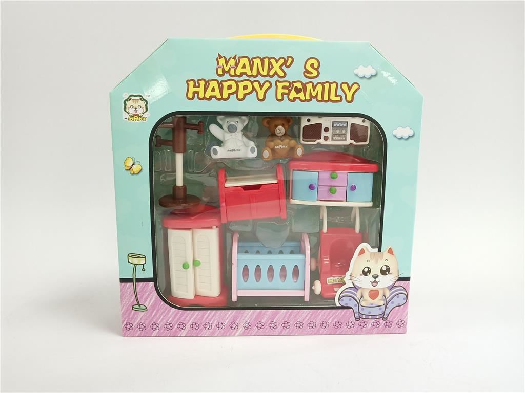 Игровой набор "Счастливая детская комната"