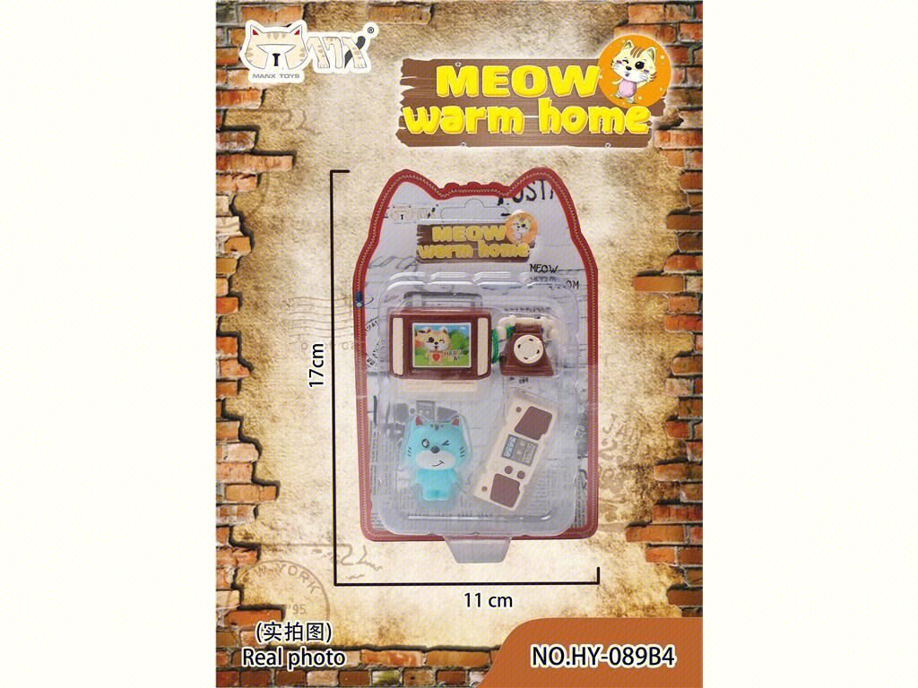 Игровой набор "Бытовая техника для гостиной"