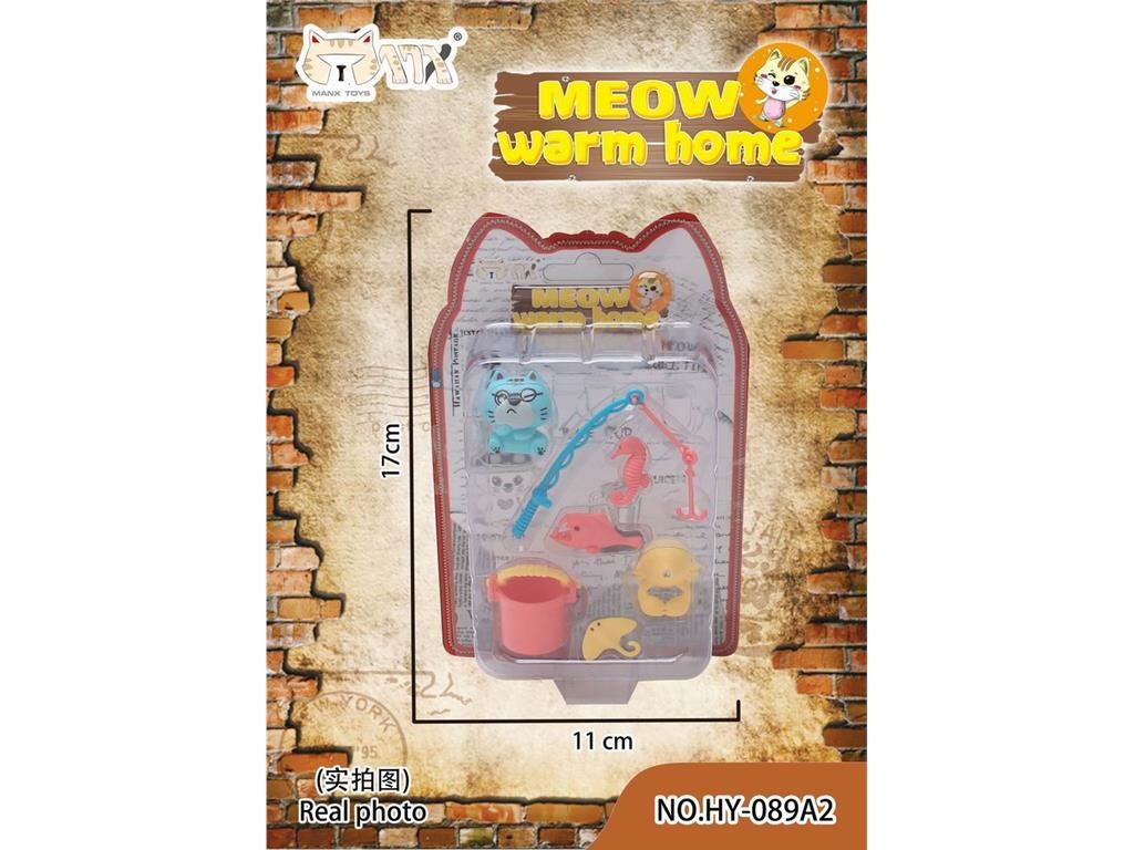 Игрушка для ванной "Рыбалка" (развивающая, подарок)