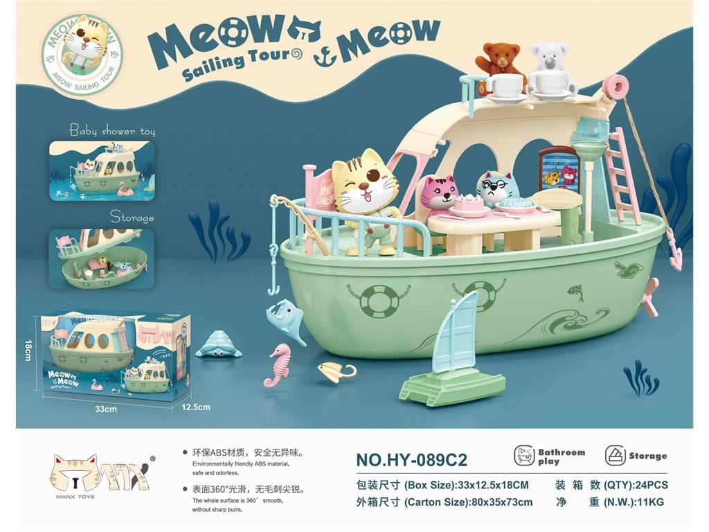 Игровой набор "Морское приключение Мяу-Мяу"