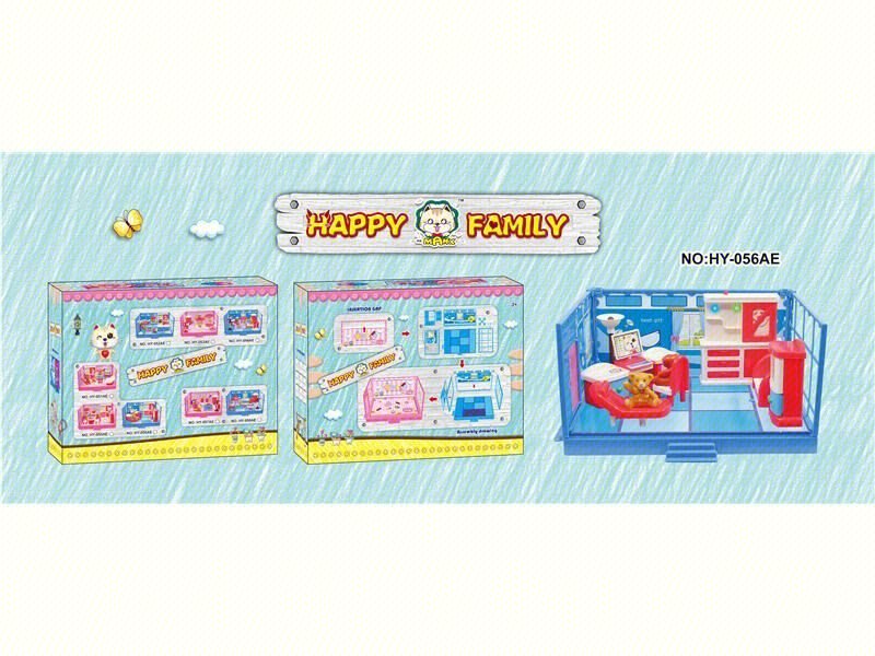 Игровой набор "Собери кабинет" (развитие, ролевые игры, подарок)
