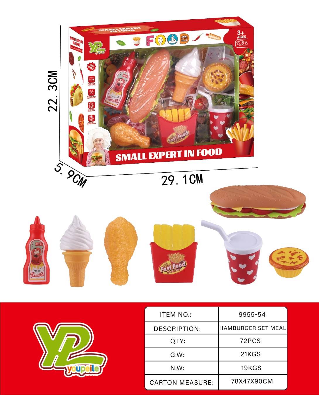 Игровой набор Hot Dog Fort Fries: хот-дог, картофель фри