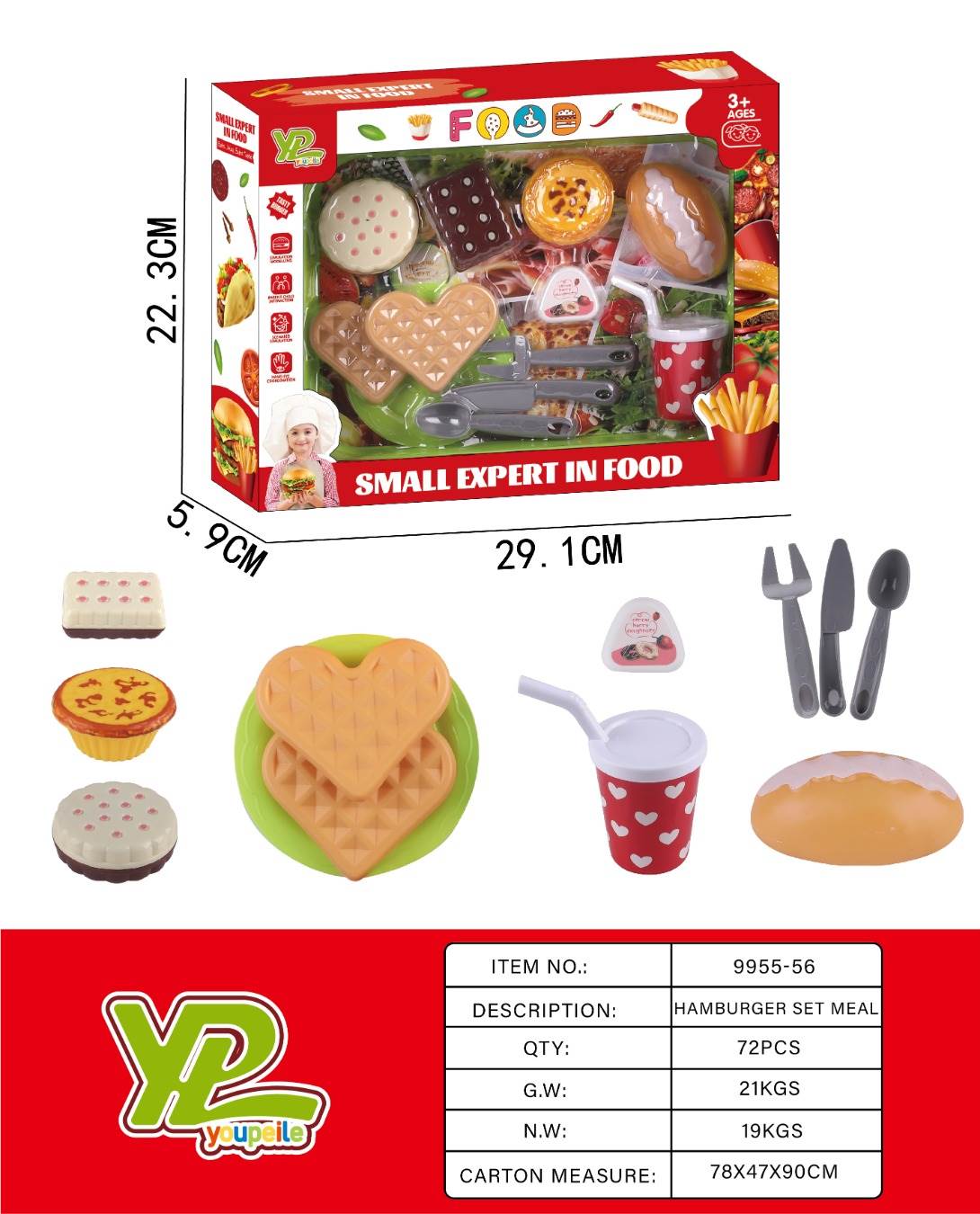 Игровой набор "Десертный Комбо"