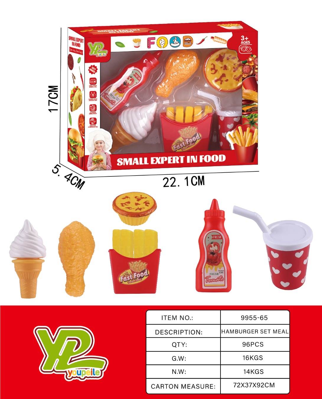 Игровой набор "Куриная ножка и тарталетка"