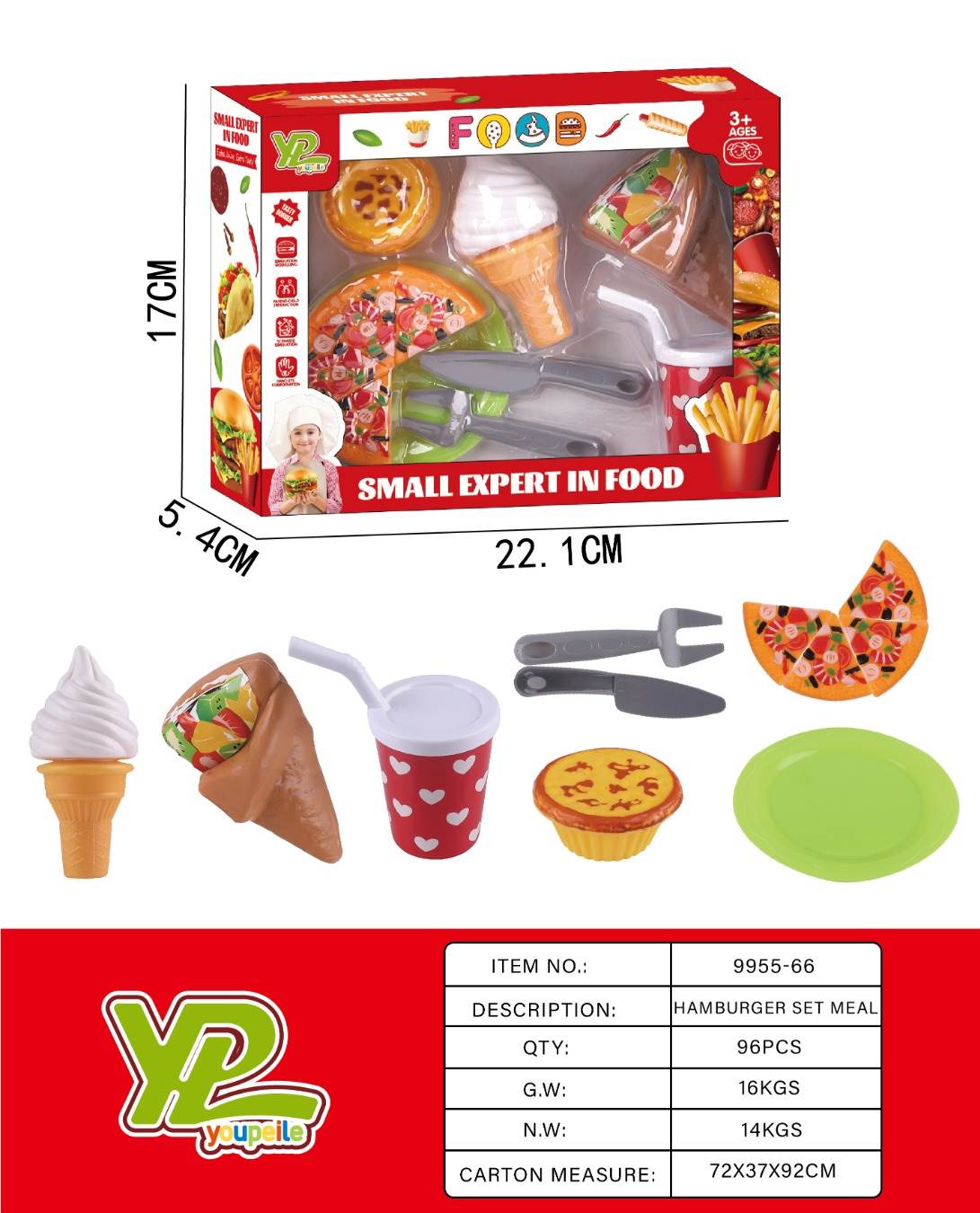 Игровой набор "Пицца-Конус": кухня для детей