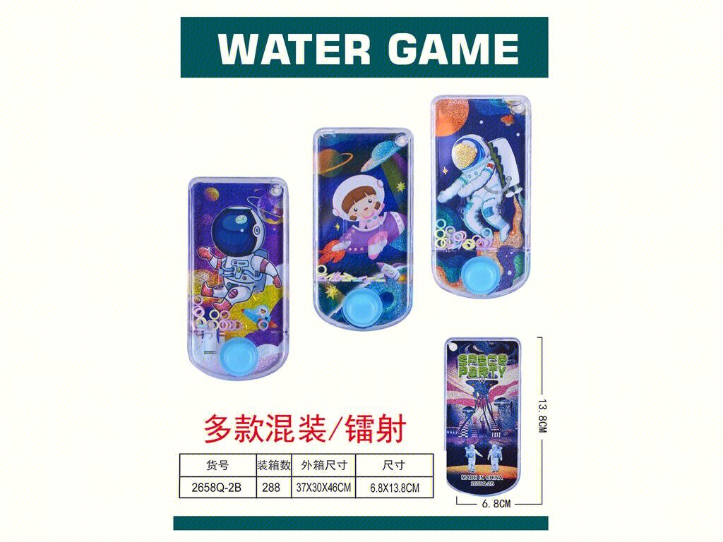 Водяная игрушка "Космонавт" прозрачная
