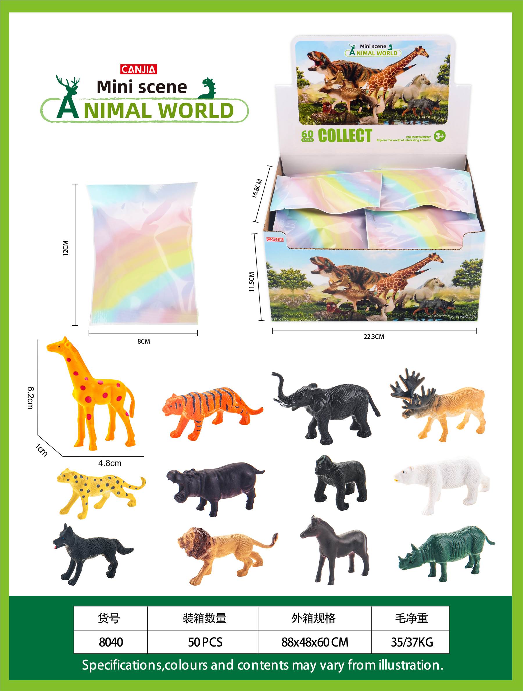 Набор фигурок животных "Animal World"