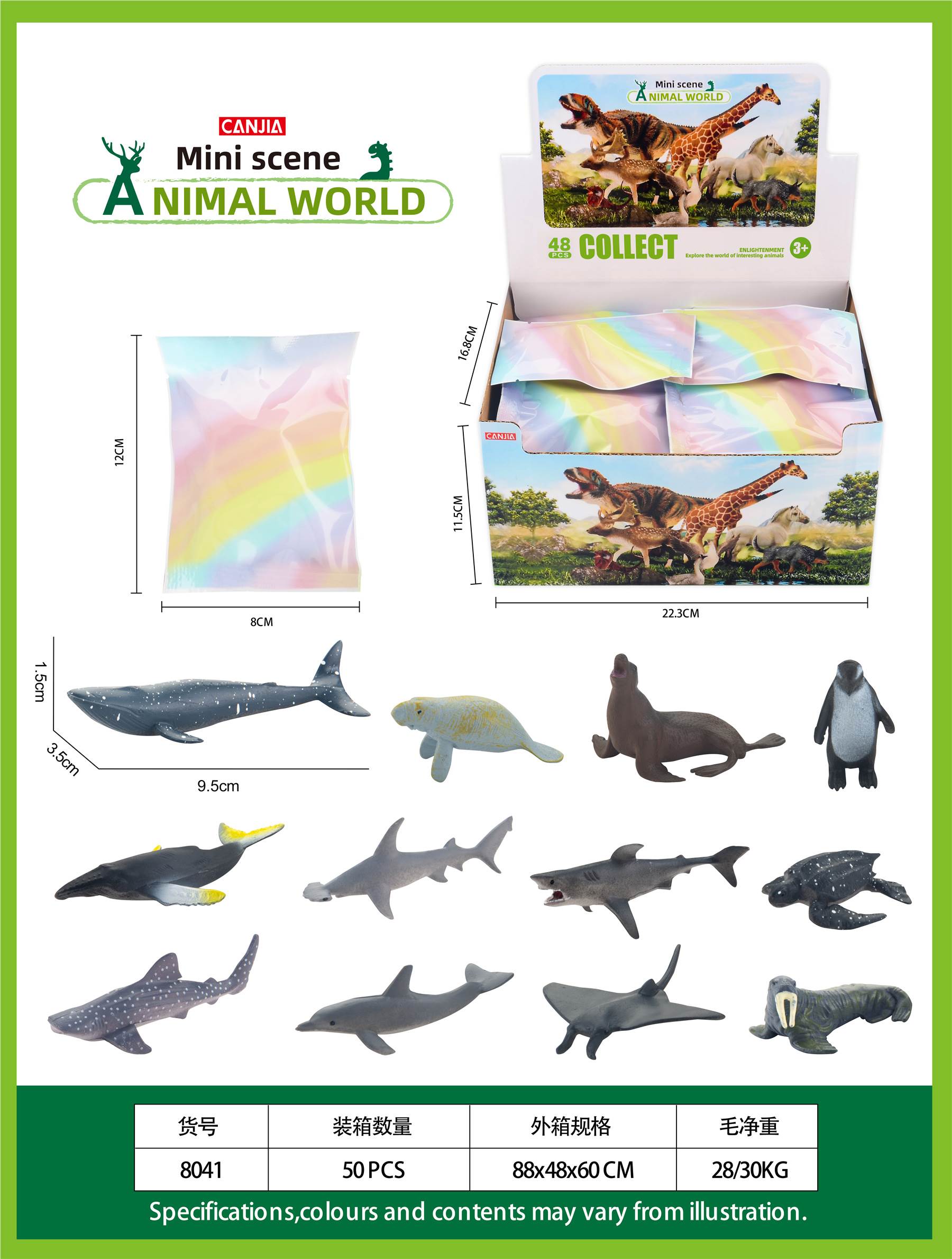 Игровой набор "Морской мир" SeaWorld, 50 шт/коробка