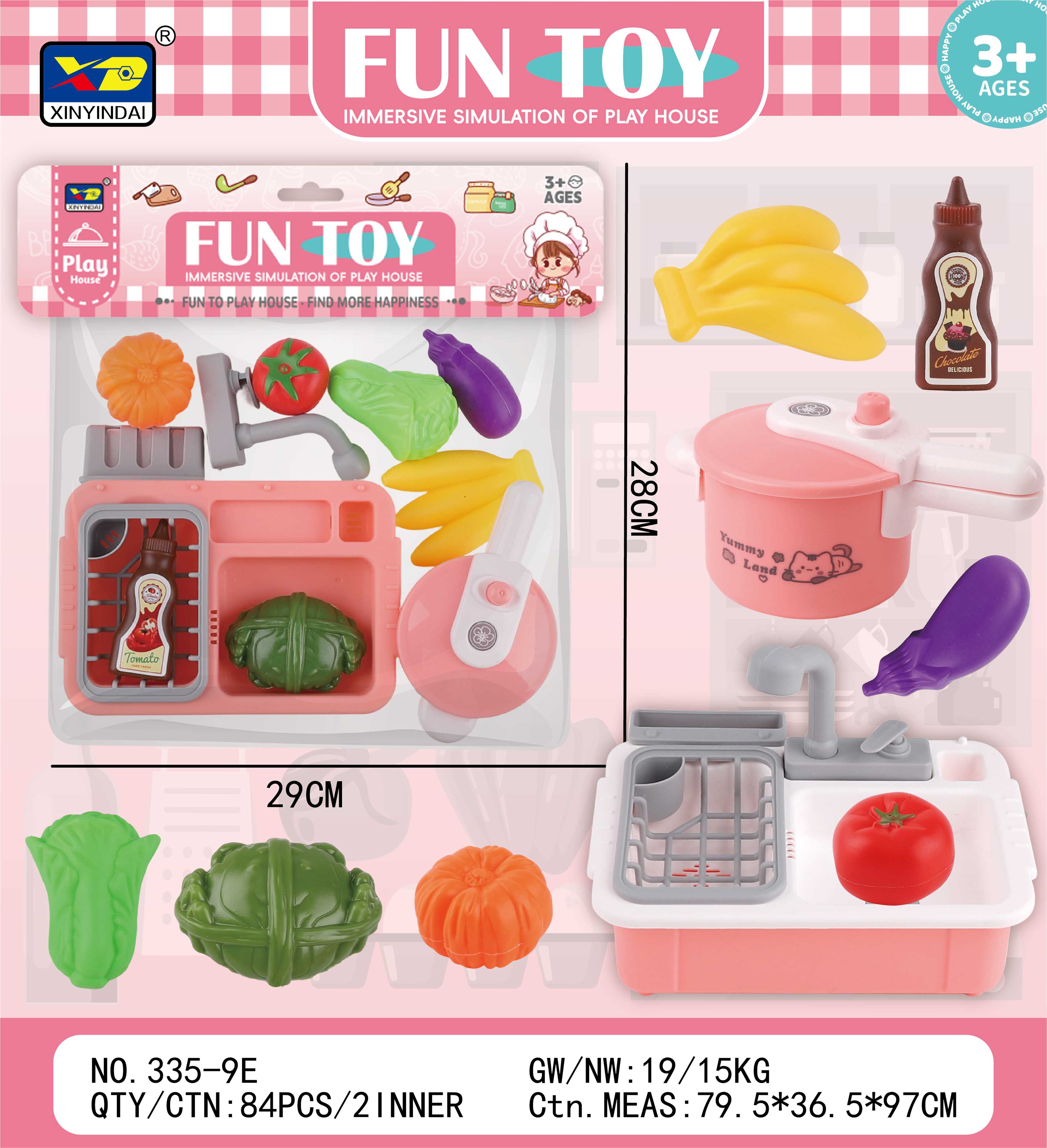 Игровой набор "Семья": сюжетно-ролевые игры
