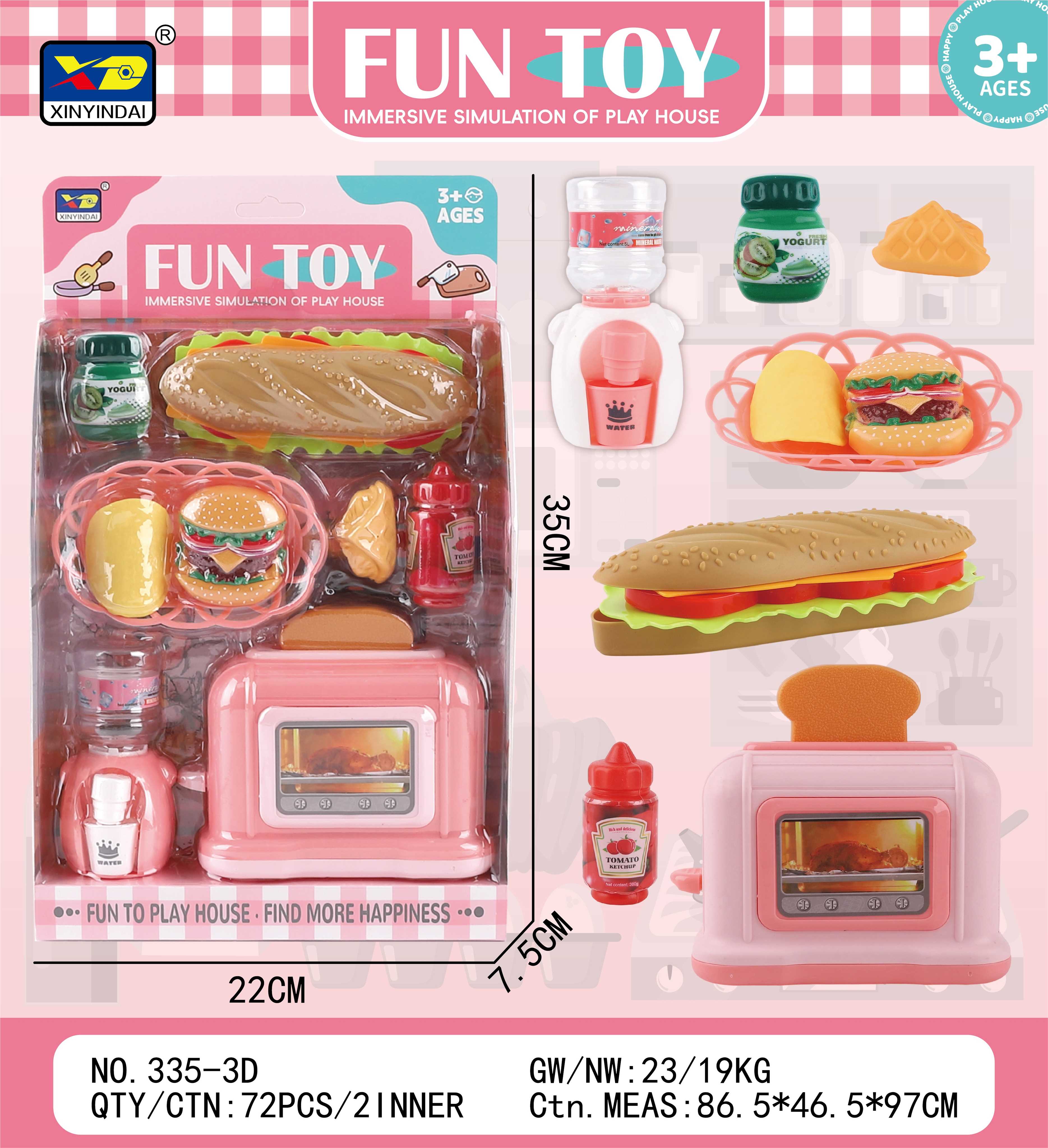 Игровой набор "Семья" 新银岱, 72 шт/кор
