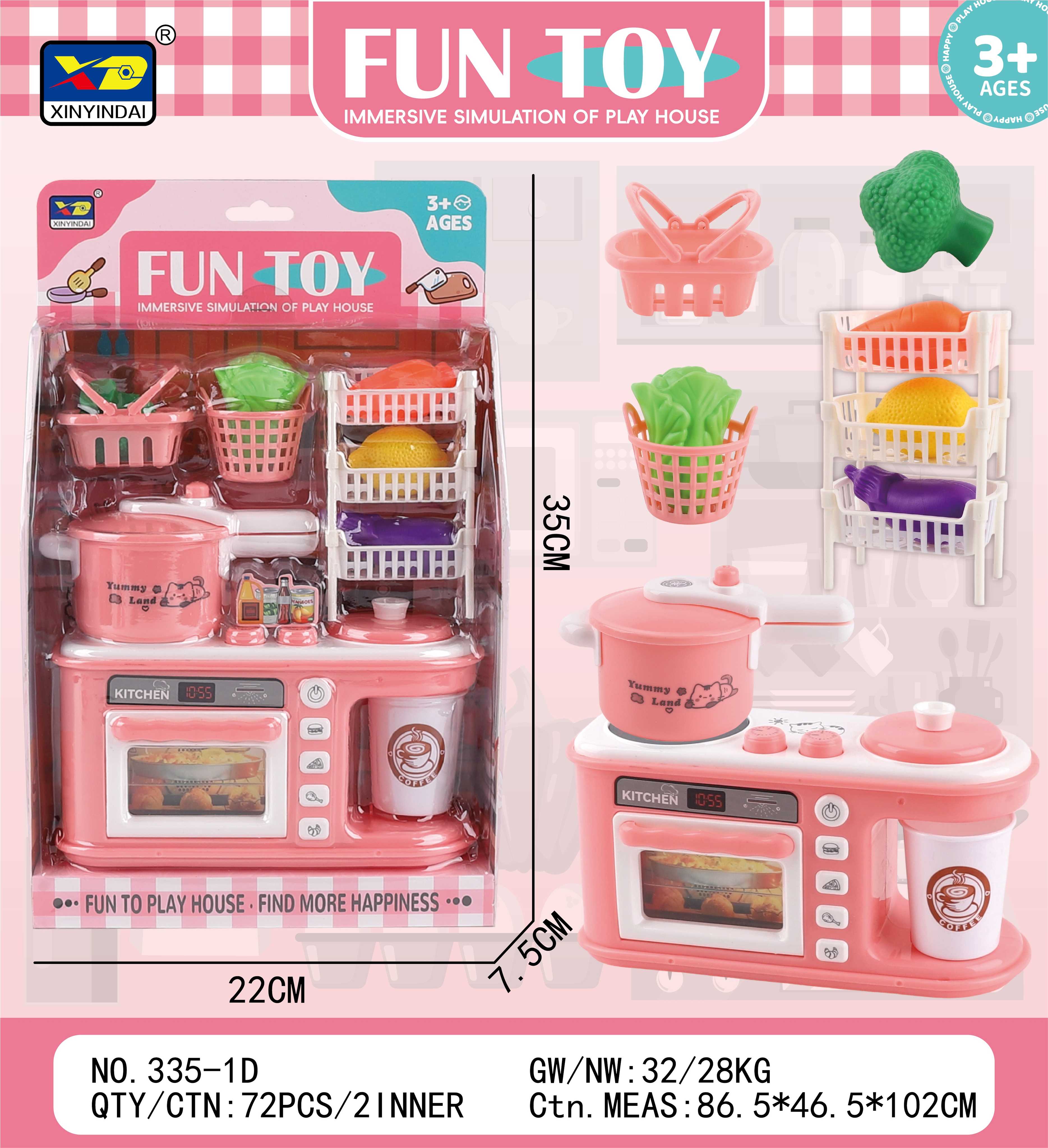 Игровой набор "Семья" 新银岱, 72шт/кор