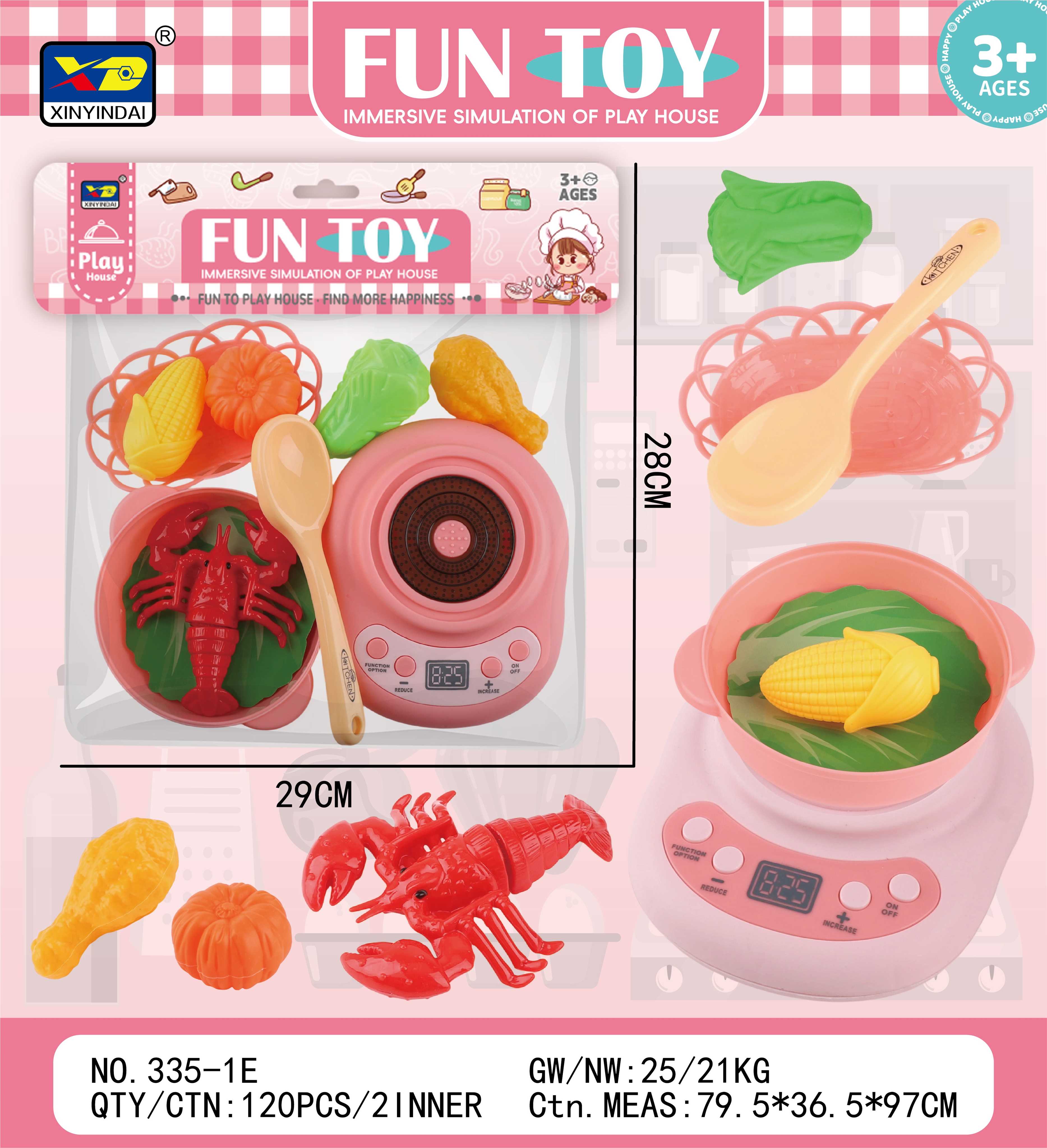 Игровой набор "Семья" 新银岱, 120 шт/кор