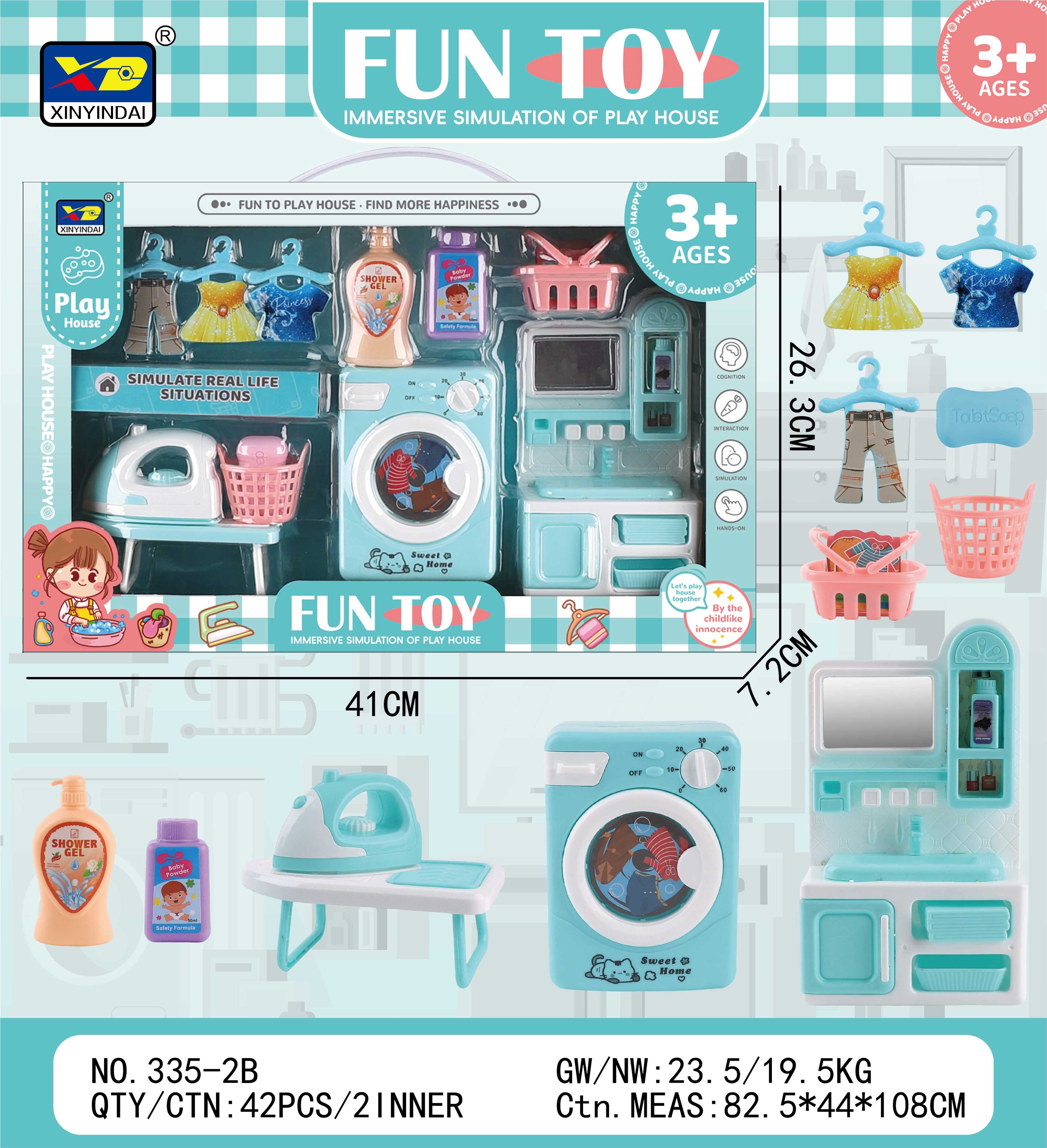 Игровой набор "Семья": сюжетно-ролевые игры для детей