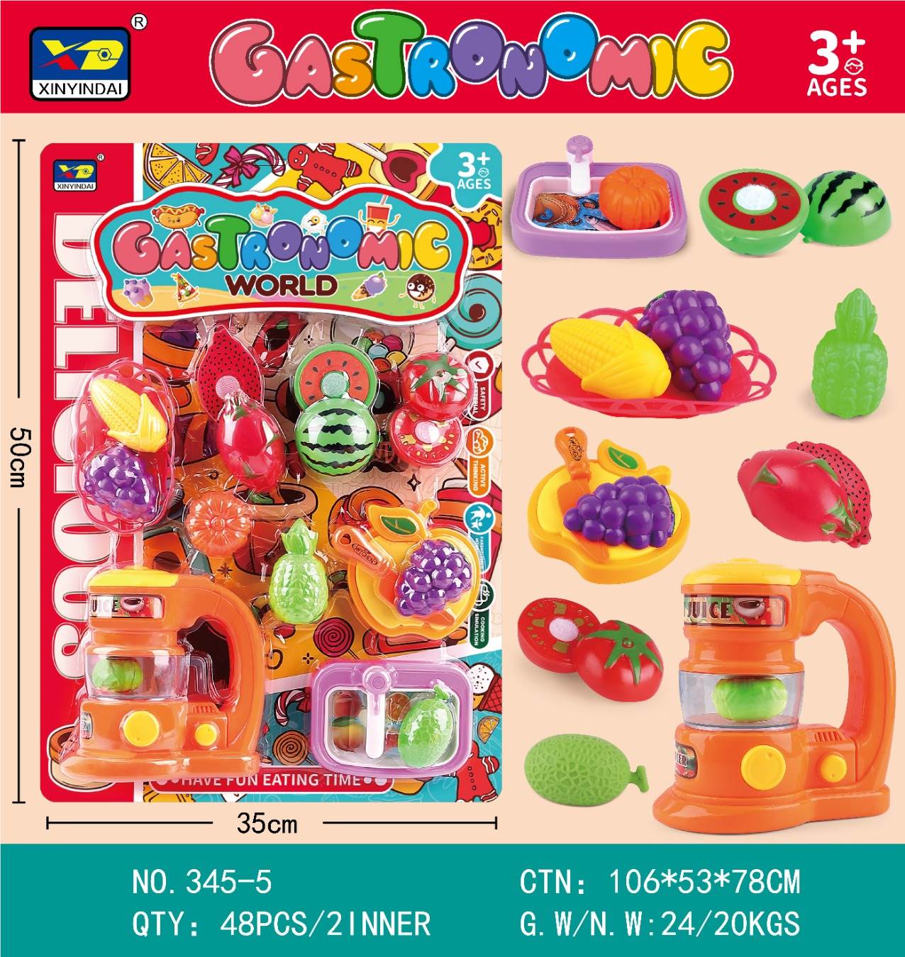 Игровой набор "Кухня": фрукты, соковыжималка