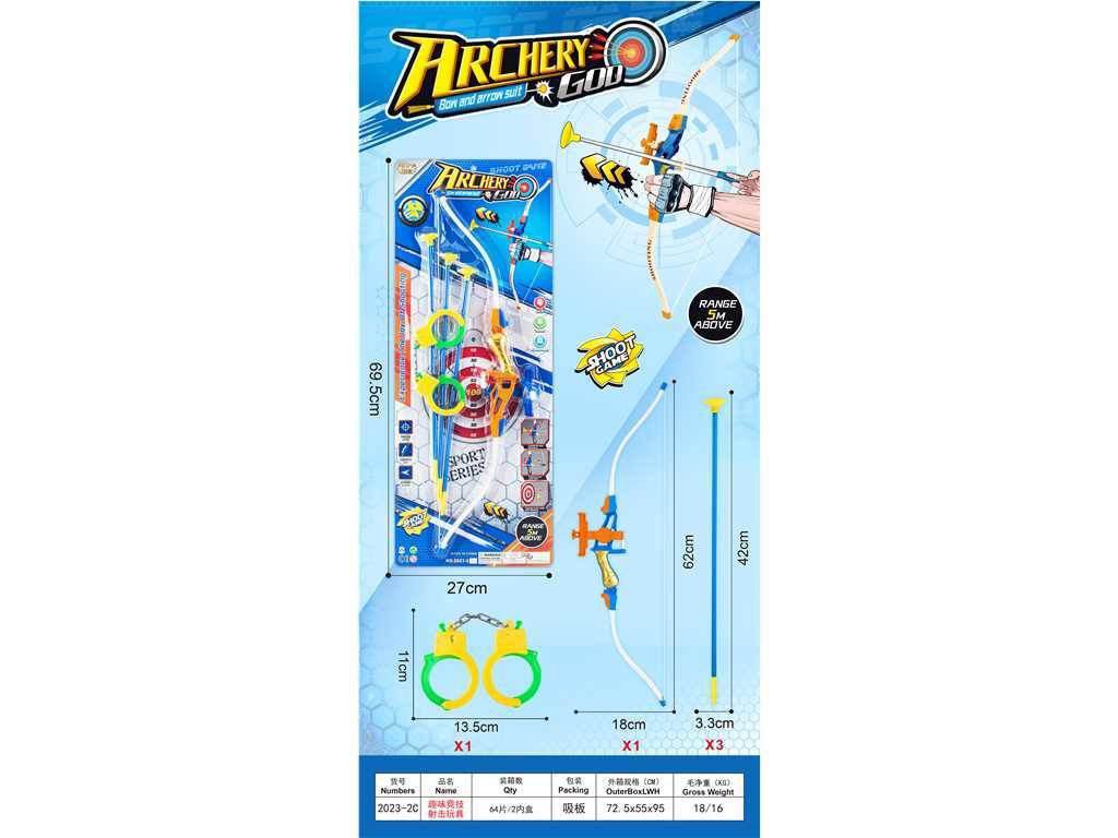 Игрушечный лук и стрелы для детей, спортивная игра